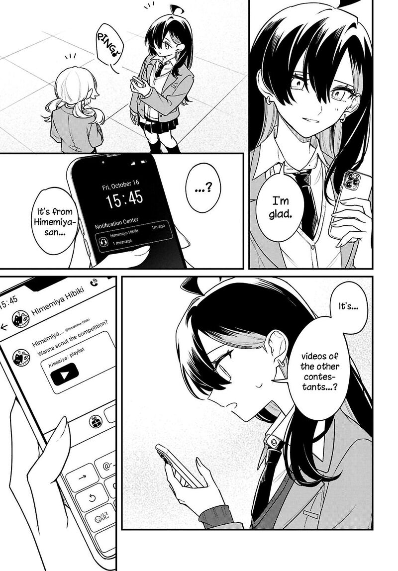 Kimi Ga Hoeru Tame No Uta Wo 19 13