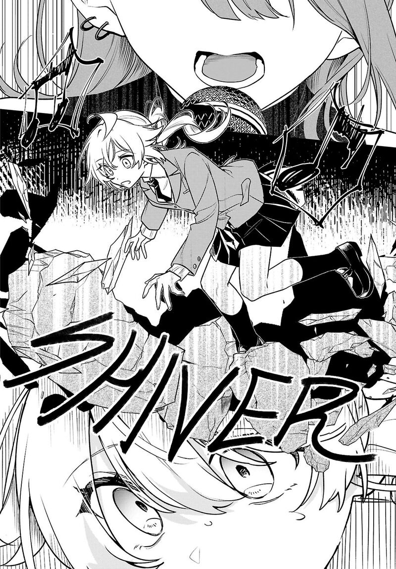 Kimi Ga Hoeru Tame No Uta Wo 19 16