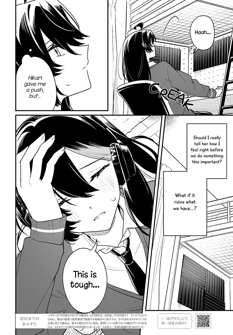 Kimi Ga Hoeru Tame No Uta Wo 19 2