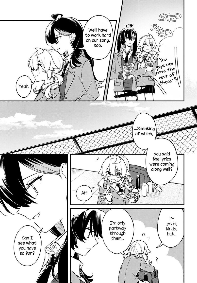 Kimi Ga Hoeru Tame No Uta Wo 19 9