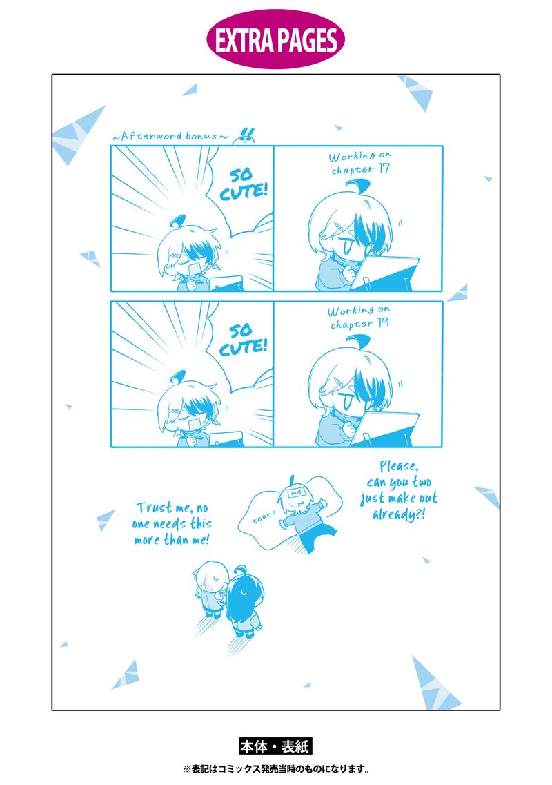Kimi Ga Hoeru Tame No Uta Wo 19e 5