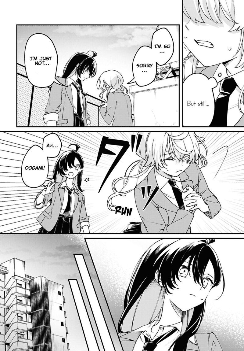 Kimi Ga Hoeru Tame No Uta Wo 2 10