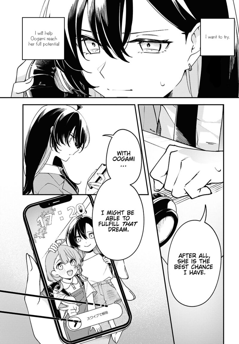 Kimi Ga Hoeru Tame No Uta Wo 2 17