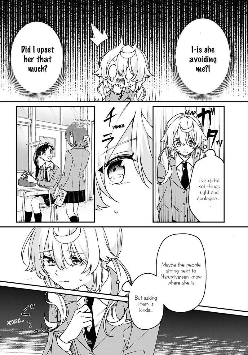 Kimi Ga Hoeru Tame No Uta Wo 2 19