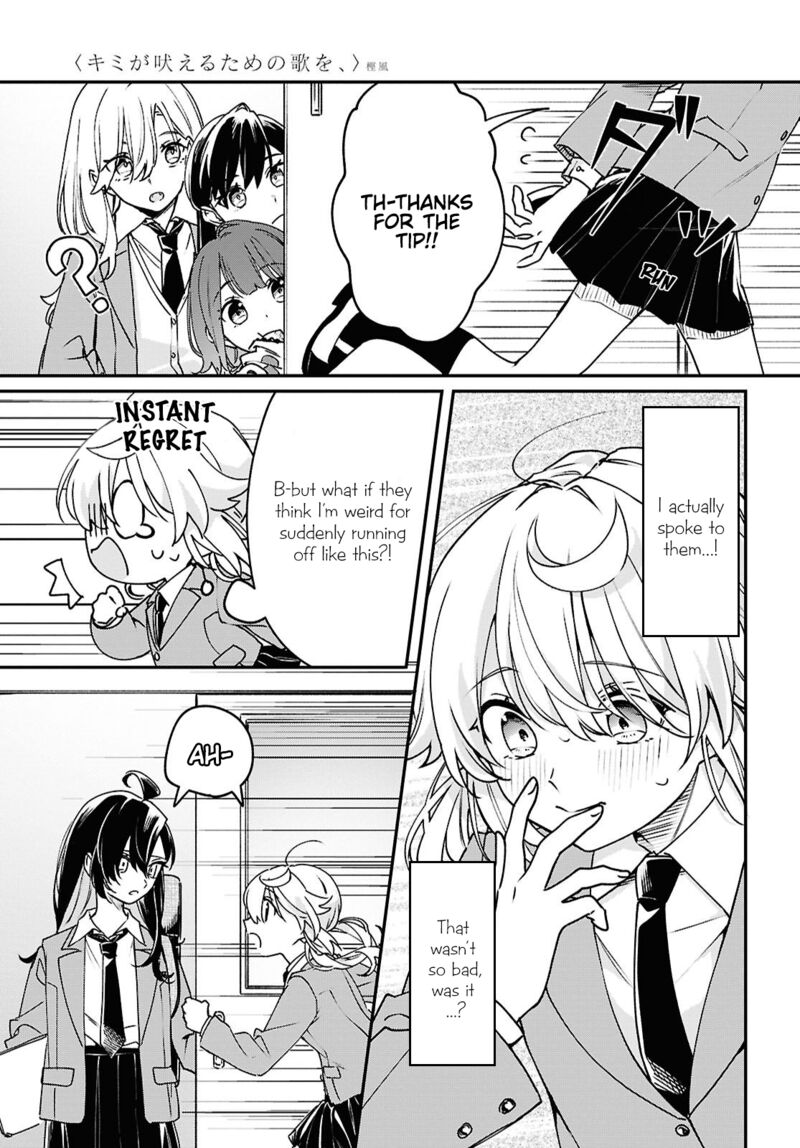 Kimi Ga Hoeru Tame No Uta Wo 2 22