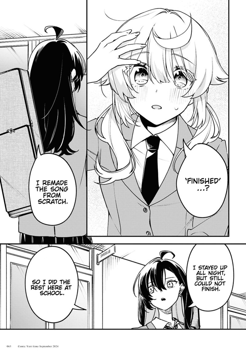Kimi Ga Hoeru Tame No Uta Wo 2 26