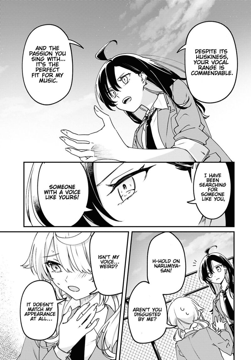 Kimi Ga Hoeru Tame No Uta Wo 2 3