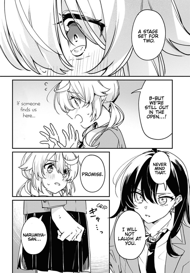 Kimi Ga Hoeru Tame No Uta Wo 2 33