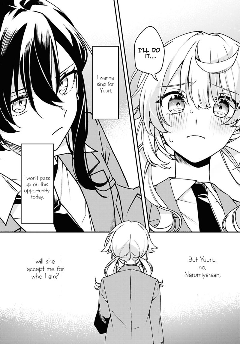 Kimi Ga Hoeru Tame No Uta Wo 2 34