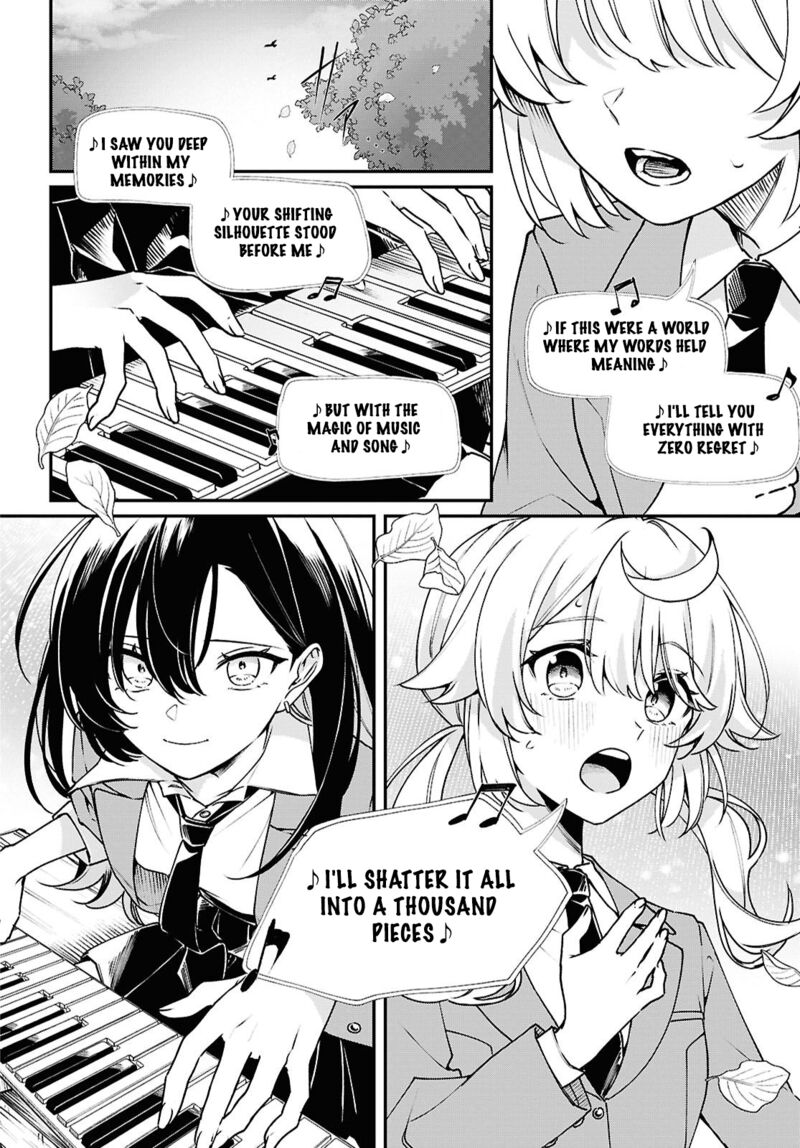 Kimi Ga Hoeru Tame No Uta Wo 2 35