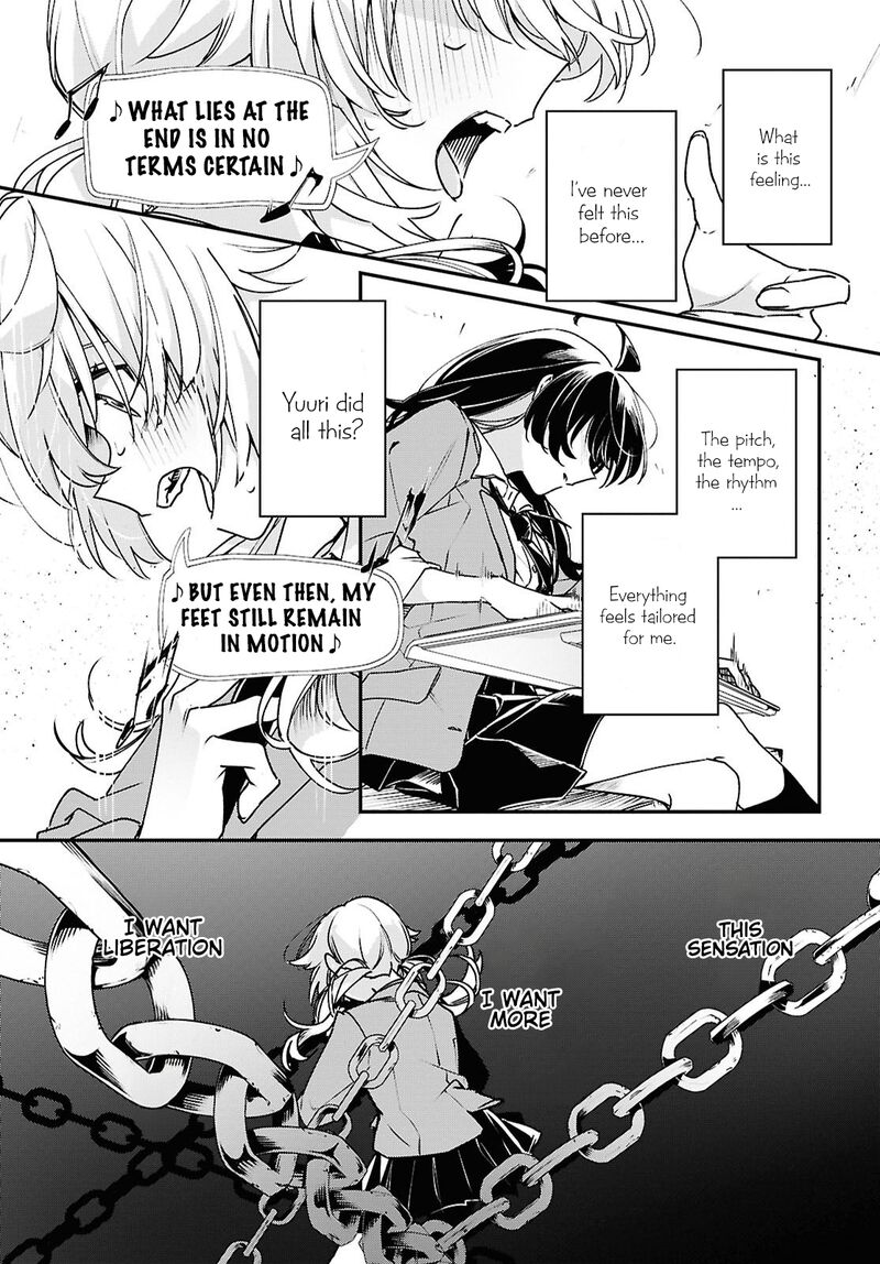 Kimi Ga Hoeru Tame No Uta Wo 2 36