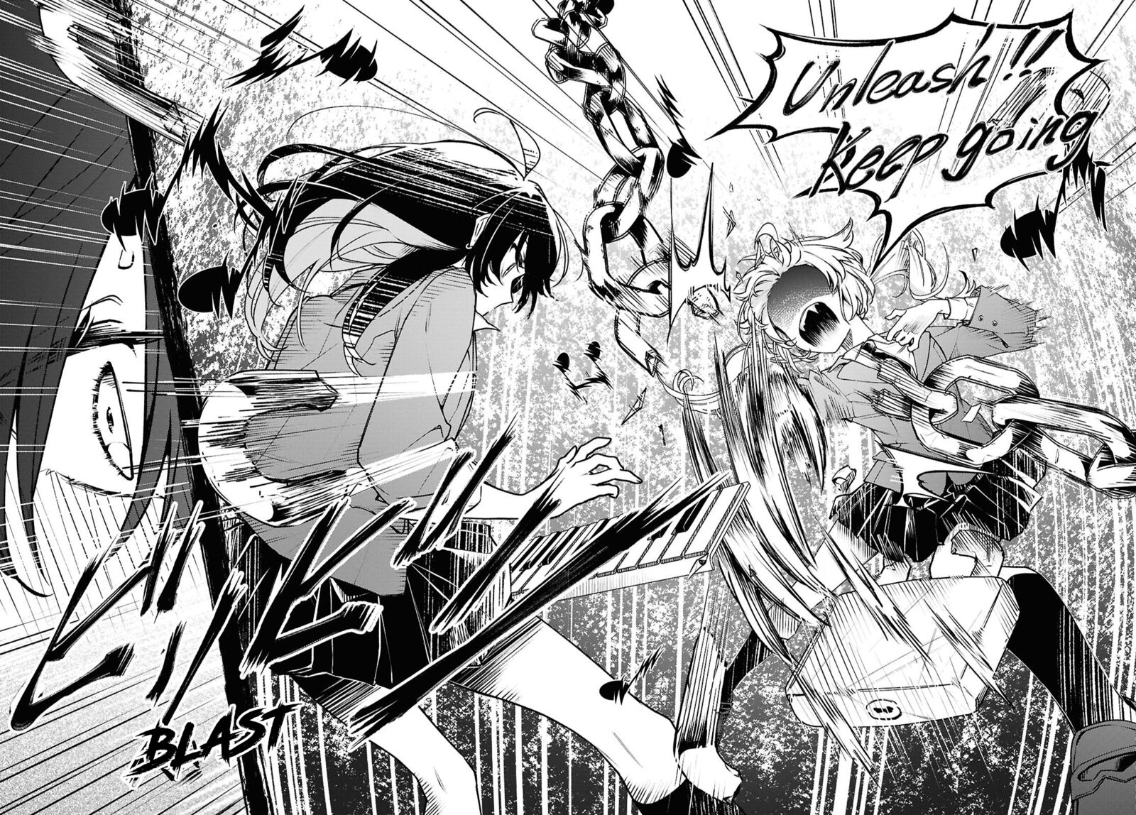 Kimi Ga Hoeru Tame No Uta Wo 2 38