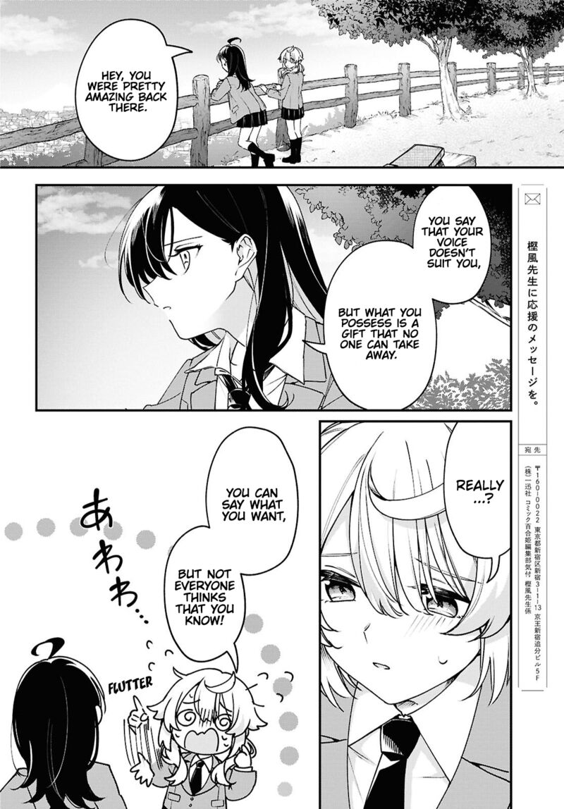 Kimi Ga Hoeru Tame No Uta Wo 2 41