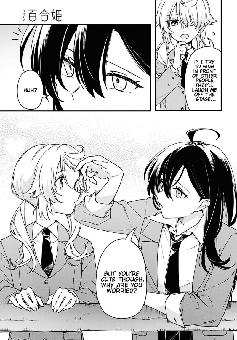 Kimi Ga Hoeru Tame No Uta Wo 2 42