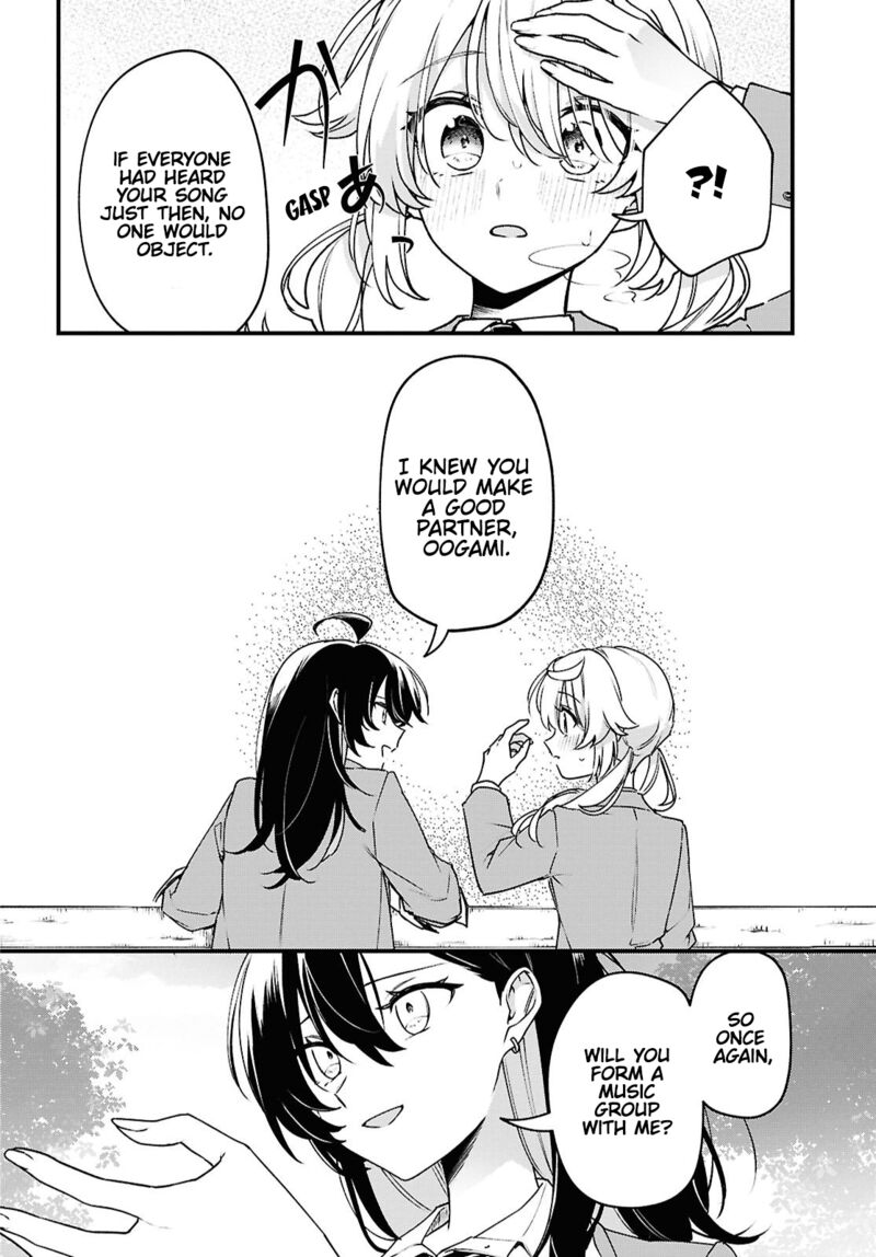 Kimi Ga Hoeru Tame No Uta Wo 2 43
