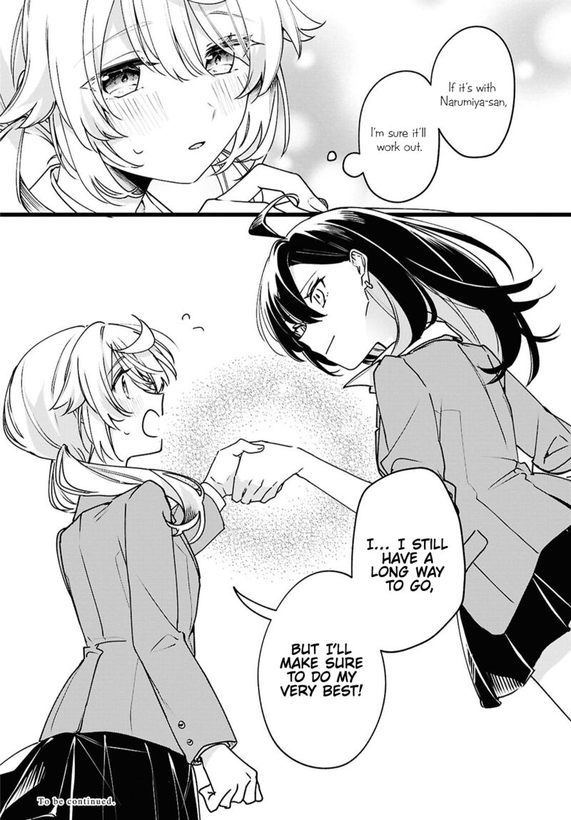 Kimi Ga Hoeru Tame No Uta Wo 2 45
