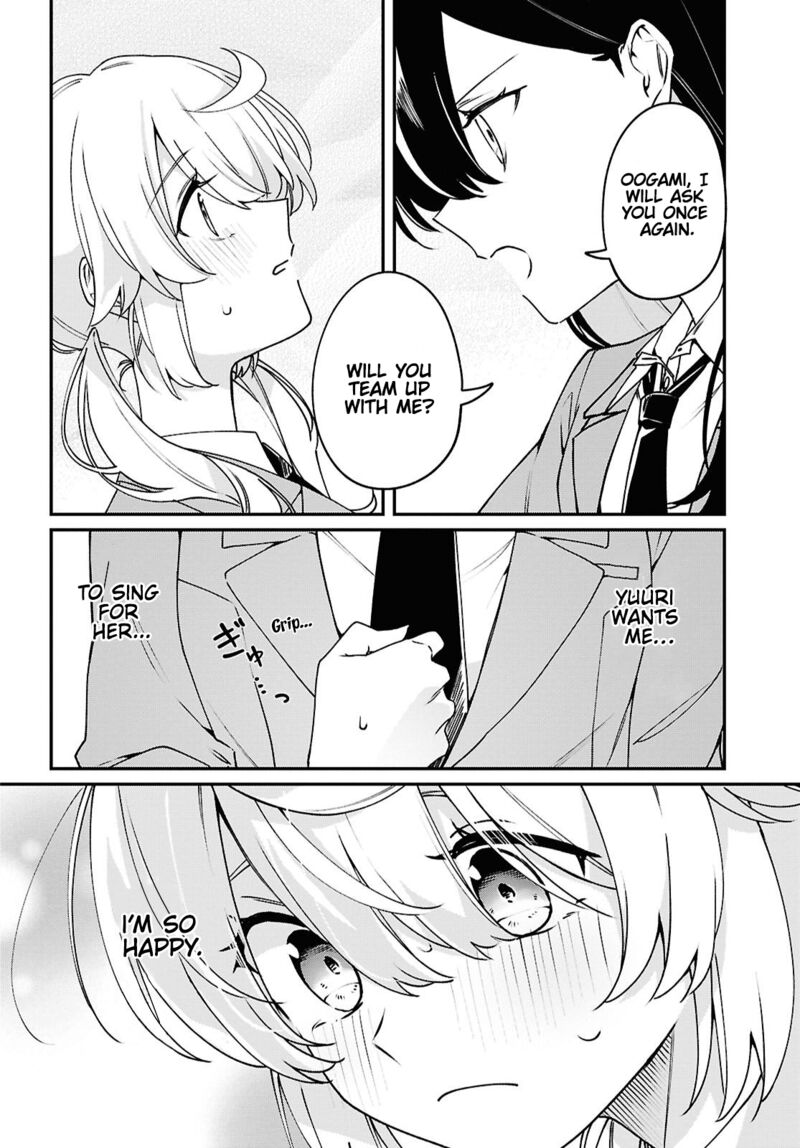 Kimi Ga Hoeru Tame No Uta Wo 2 6