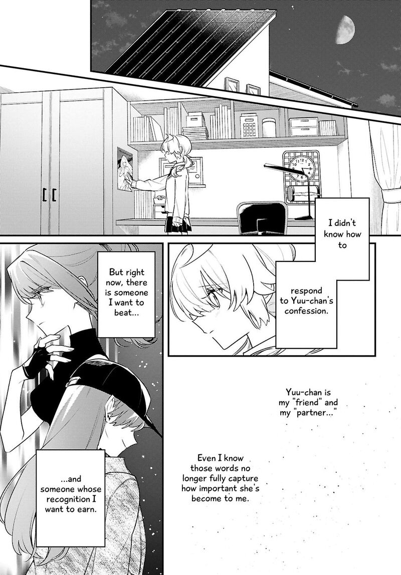 Kimi Ga Hoeru Tame No Uta Wo 20 15
