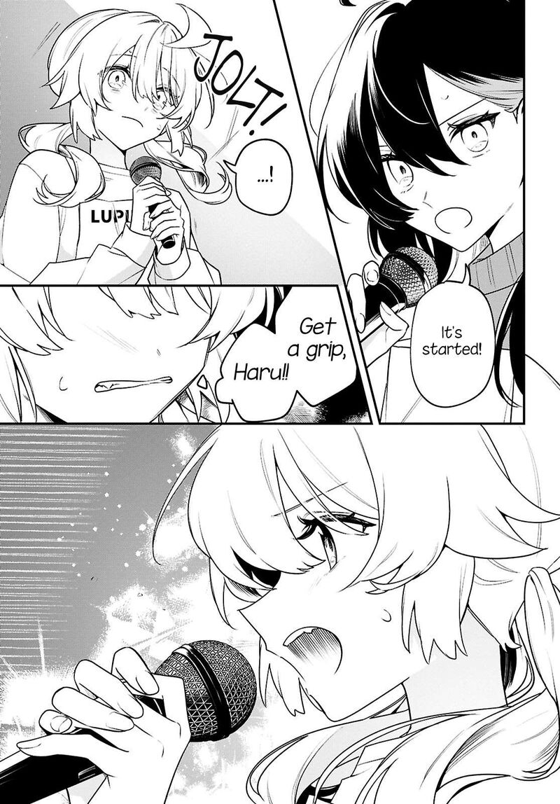 Kimi Ga Hoeru Tame No Uta Wo 21 19