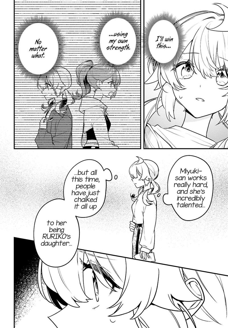 Kimi Ga Hoeru Tame No Uta Wo 21 28