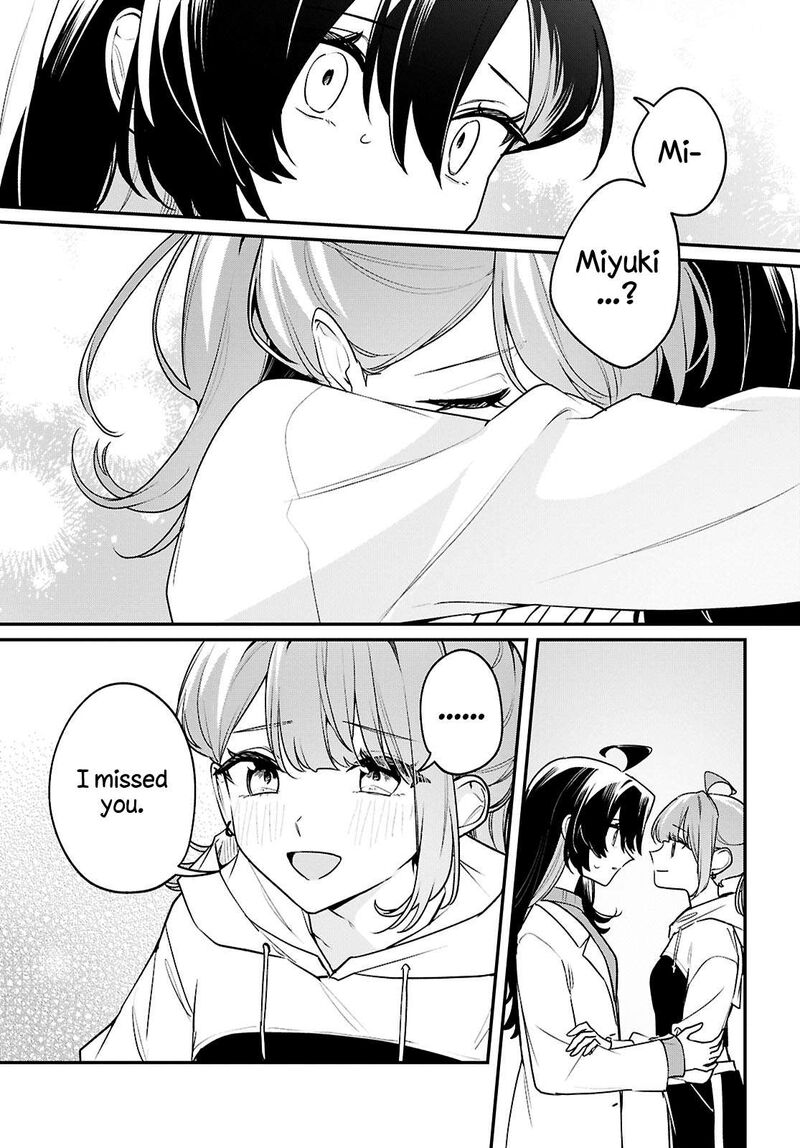 Kimi Ga Hoeru Tame No Uta Wo 21 5