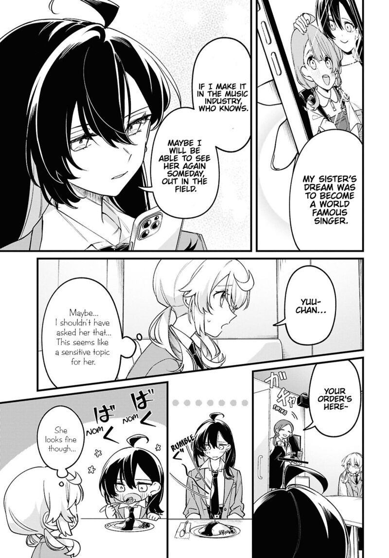 Kimi Ga Hoeru Tame No Uta Wo 3 9
