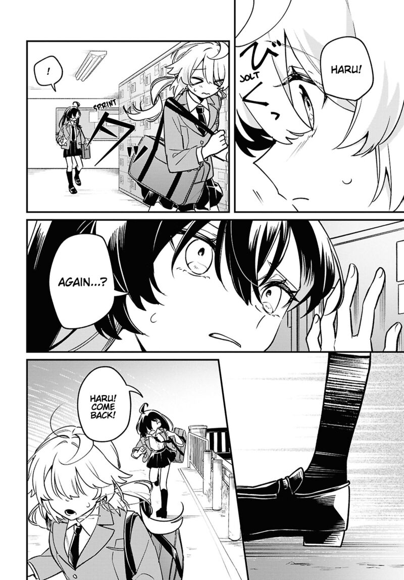 Kimi Ga Hoeru Tame No Uta Wo 7 10