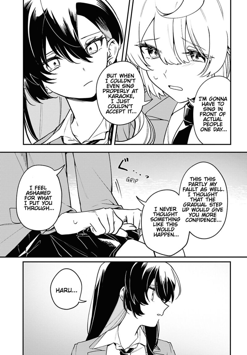 Kimi Ga Hoeru Tame No Uta Wo 7 15