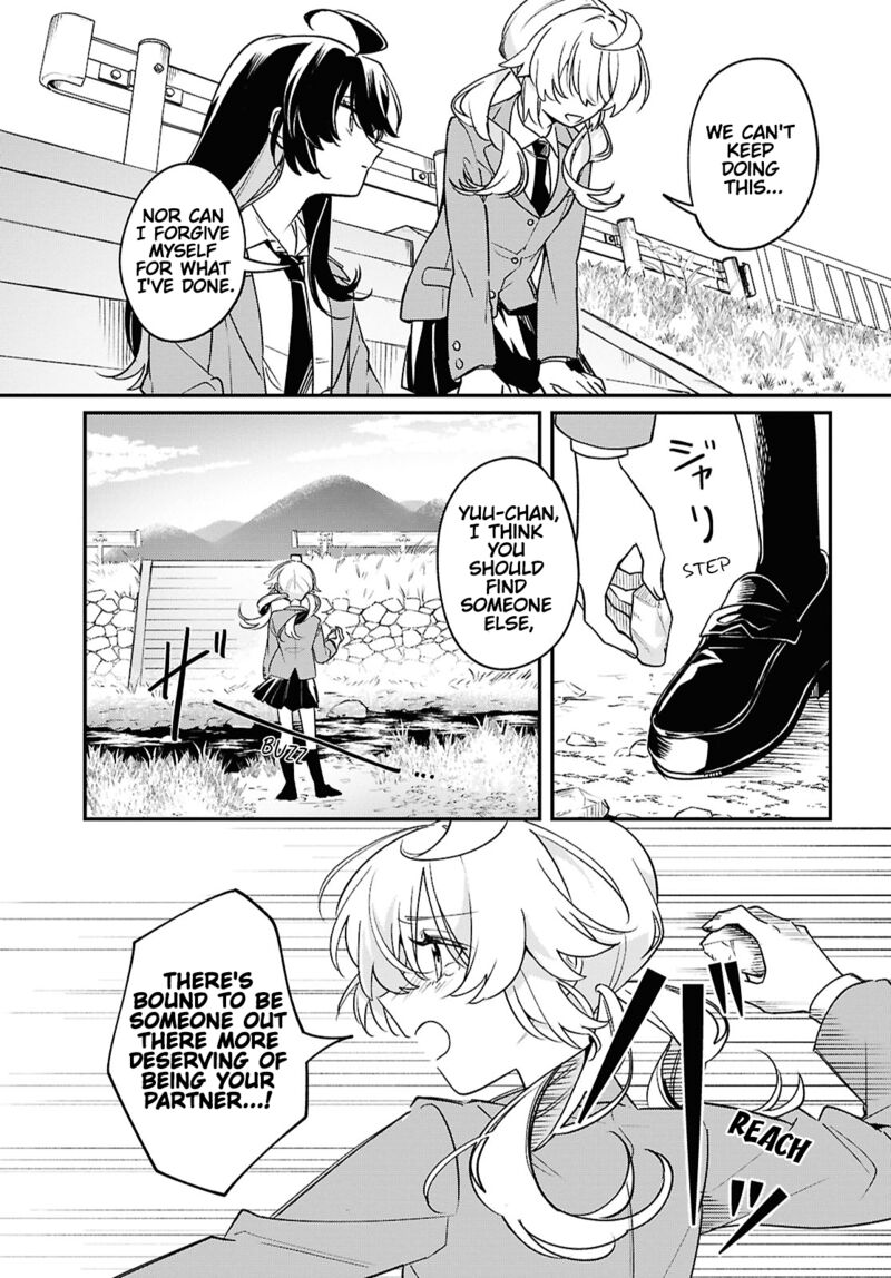 Kimi Ga Hoeru Tame No Uta Wo 7 19