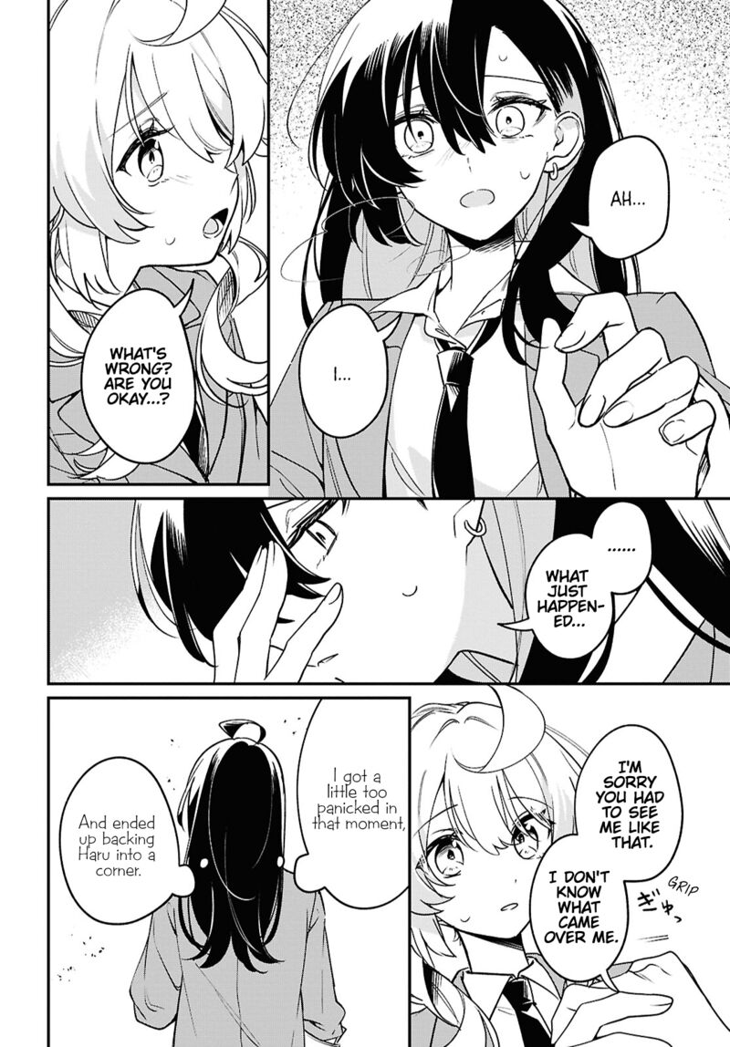 Kimi Ga Hoeru Tame No Uta Wo 7 24