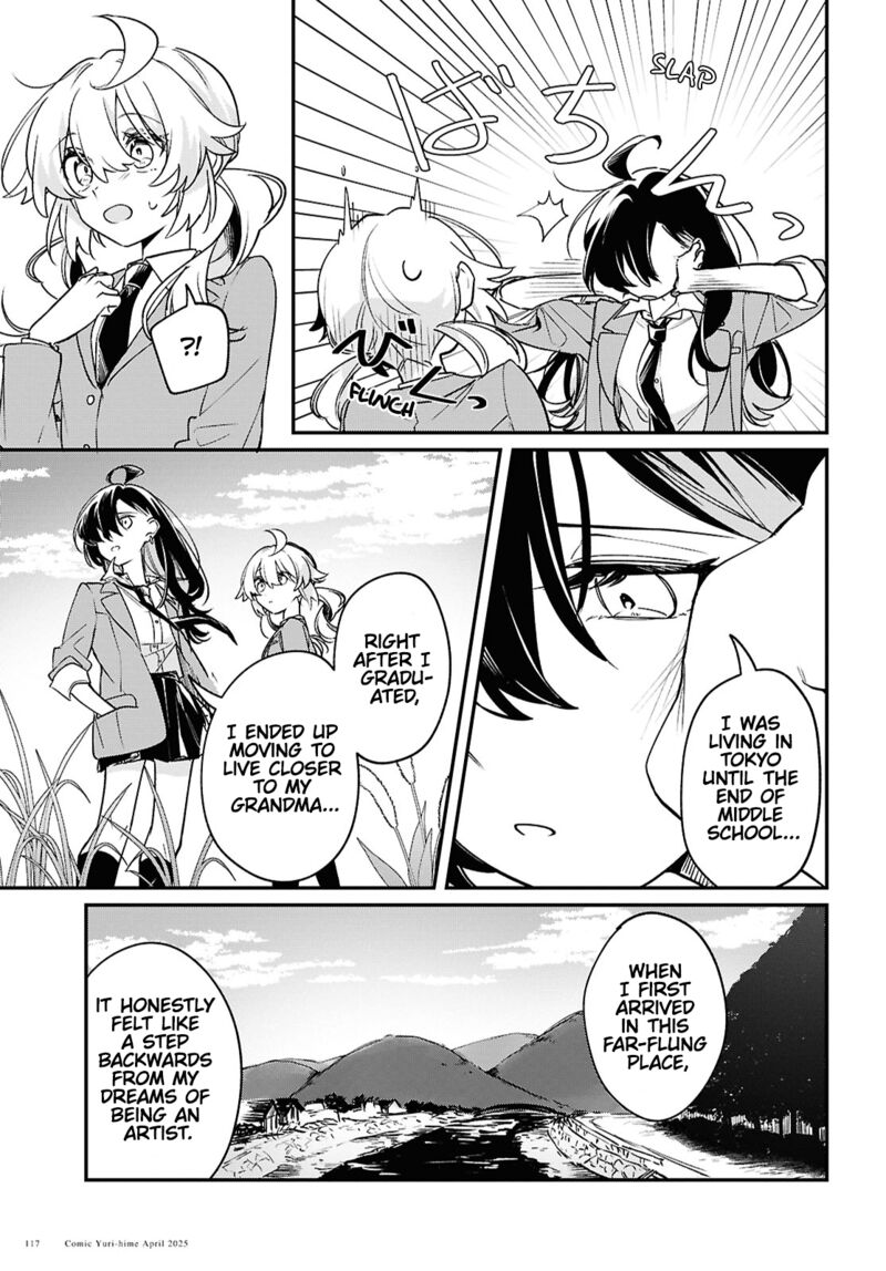 Kimi Ga Hoeru Tame No Uta Wo 7 25