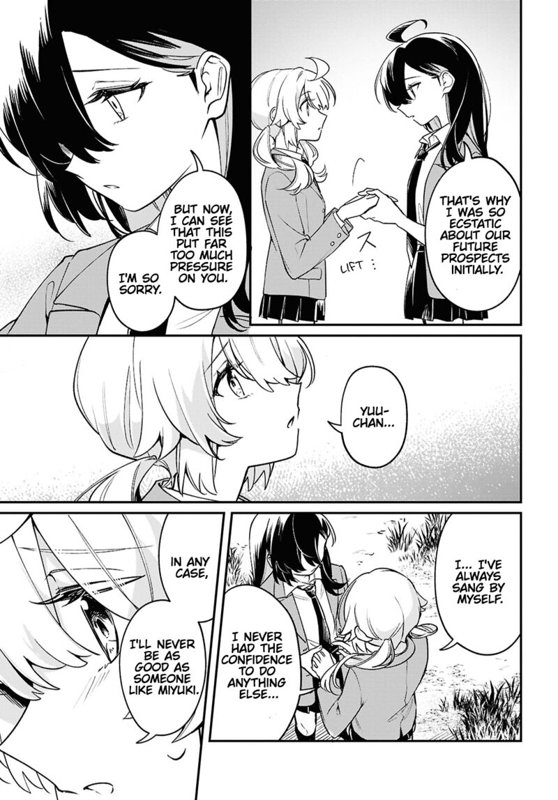 Kimi Ga Hoeru Tame No Uta Wo 7 27