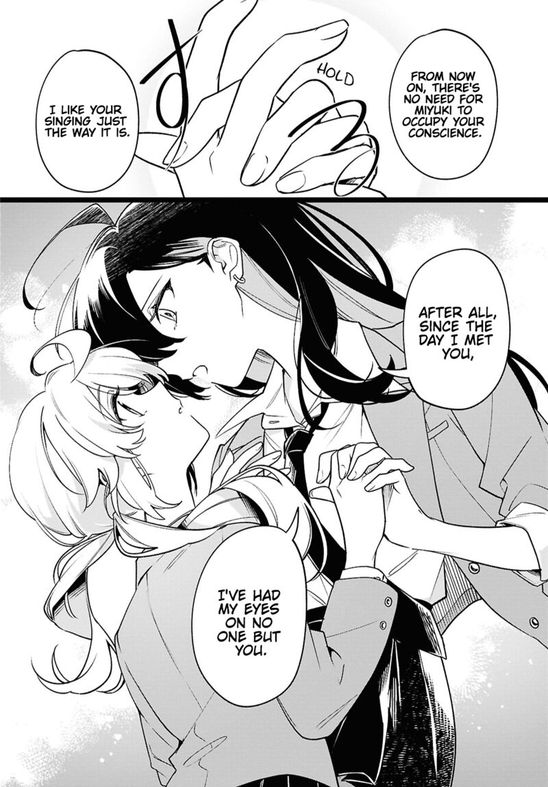 Kimi Ga Hoeru Tame No Uta Wo 7 32