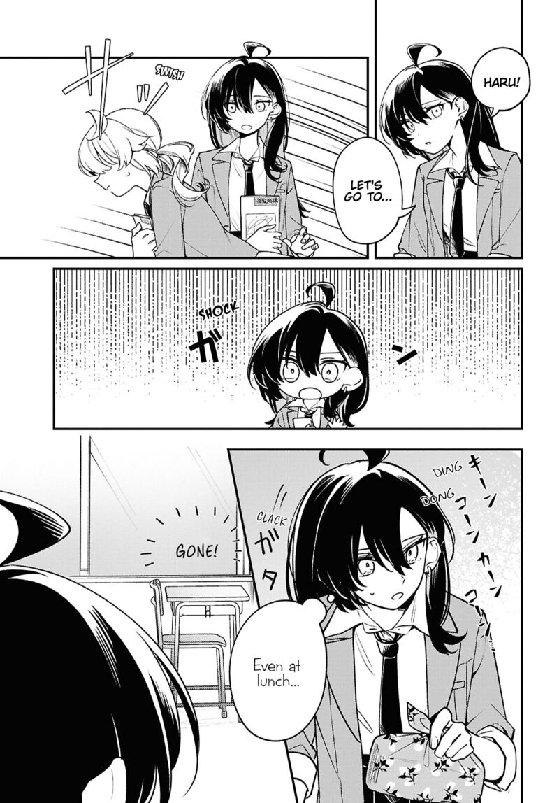 Kimi Ga Hoeru Tame No Uta Wo 7 5