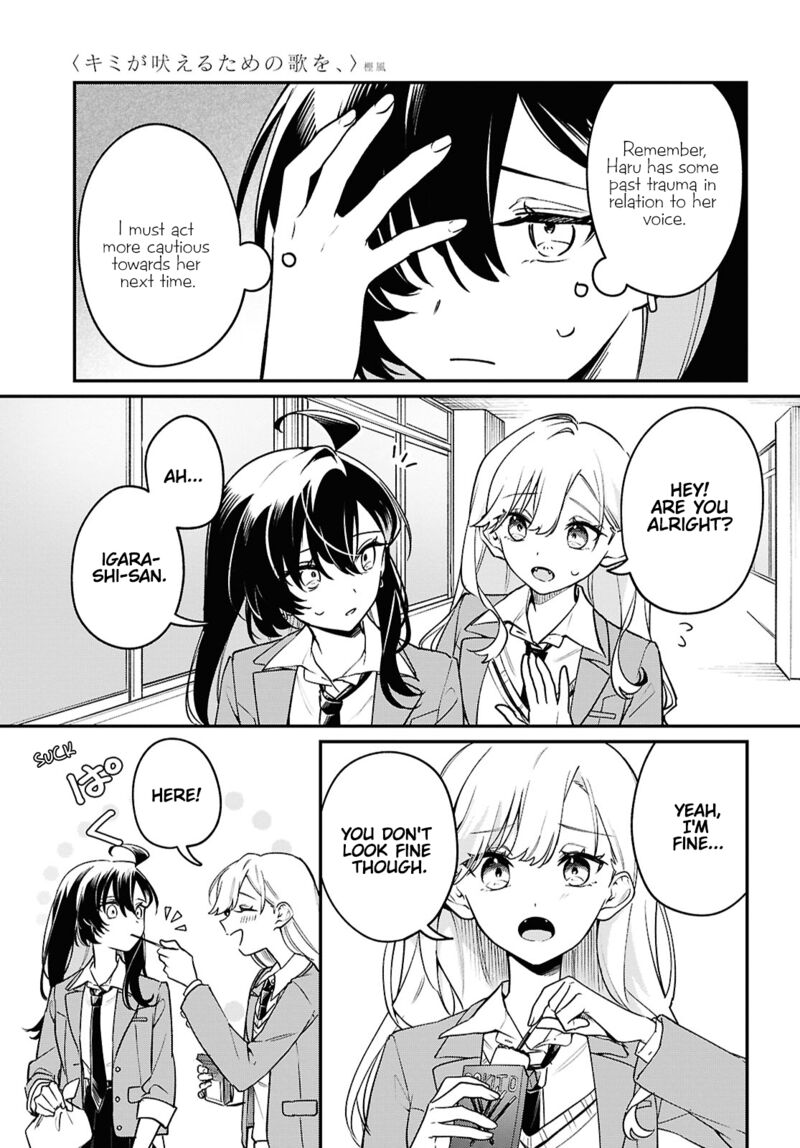 Kimi Ga Hoeru Tame No Uta Wo 7 7