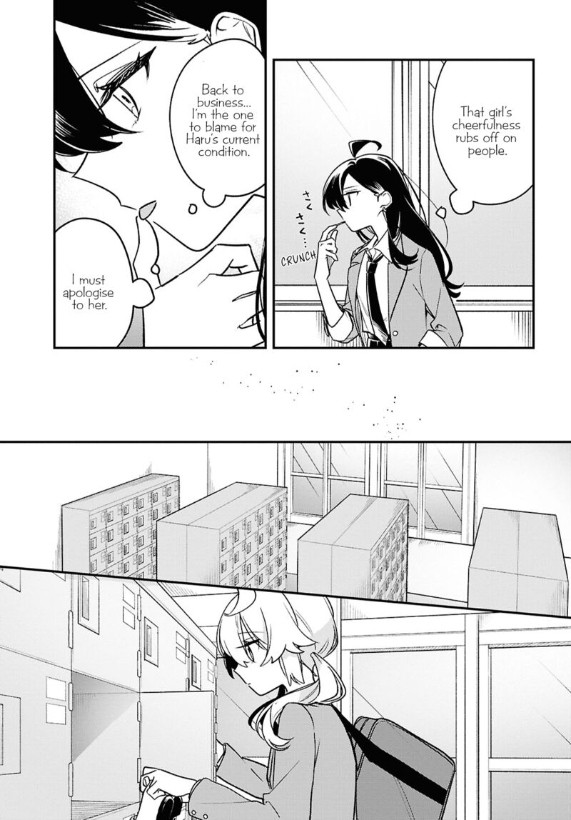 Kimi Ga Hoeru Tame No Uta Wo 7 9