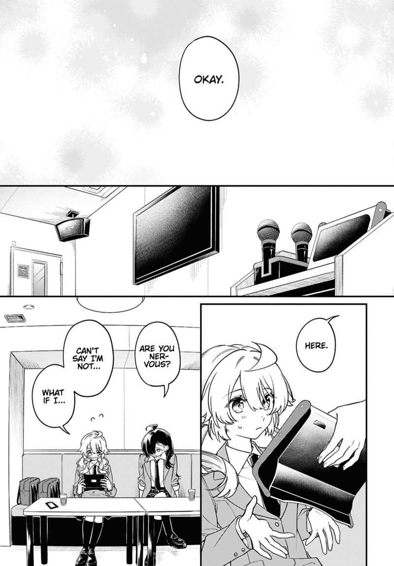 Kimi Ga Hoeru Tame No Uta Wo 8 21