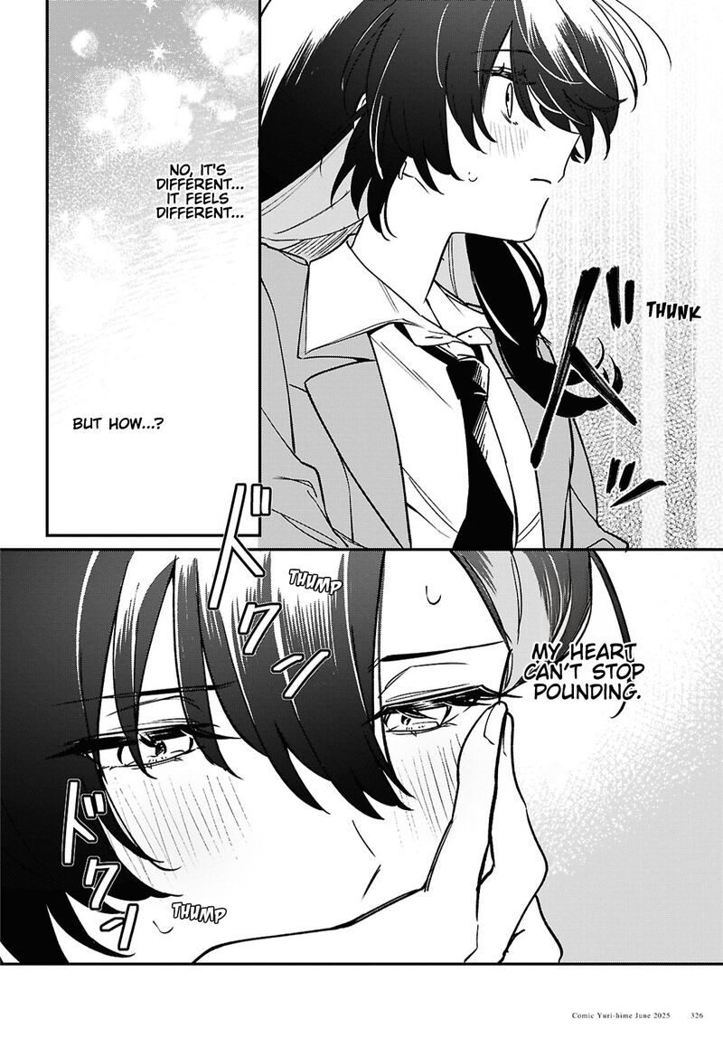 Kimi Ga Hoeru Tame No Uta Wo 8 28