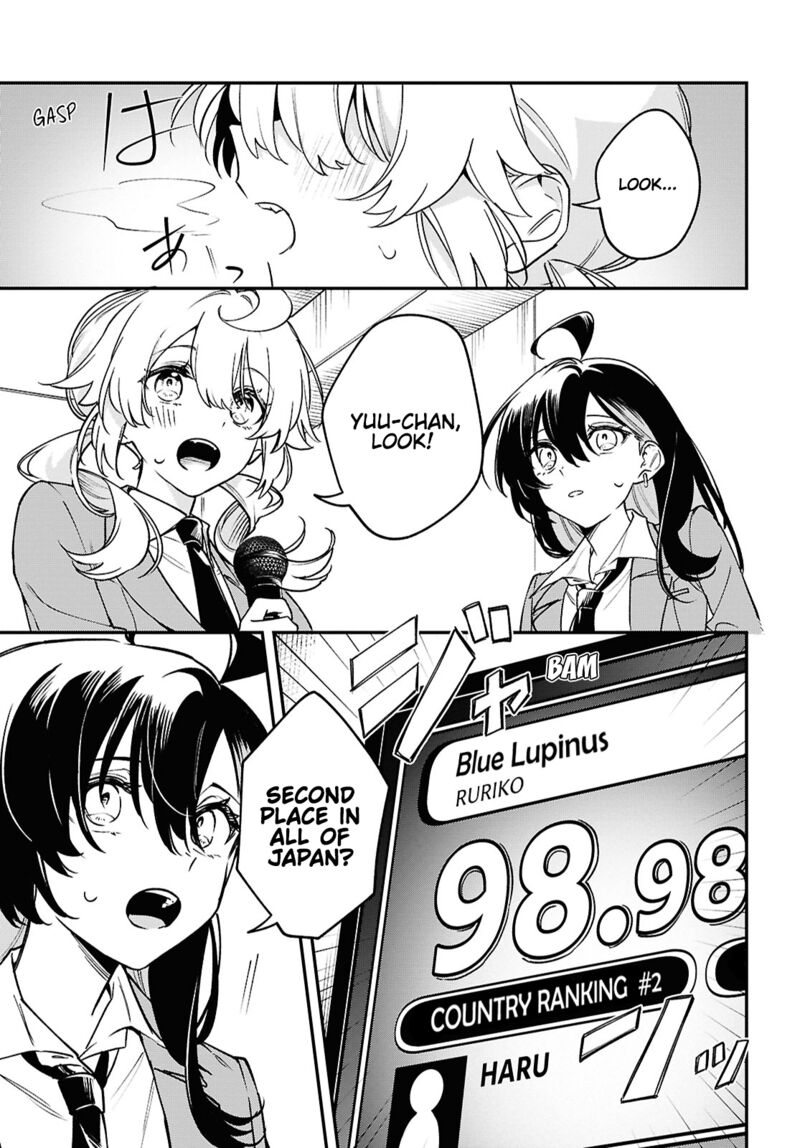 Kimi Ga Hoeru Tame No Uta Wo 8 29