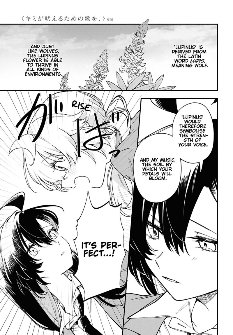 Kimi Ga Hoeru Tame No Uta Wo 8 35