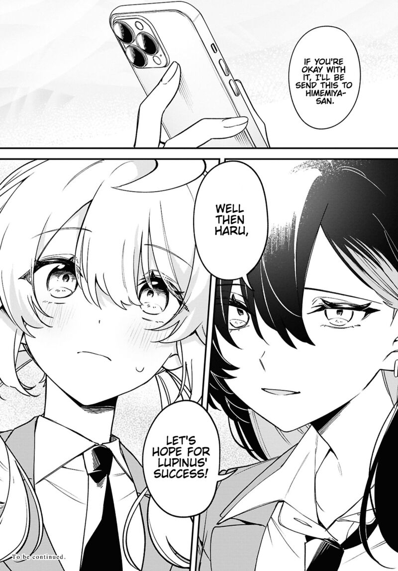 Kimi Ga Hoeru Tame No Uta Wo 8 37