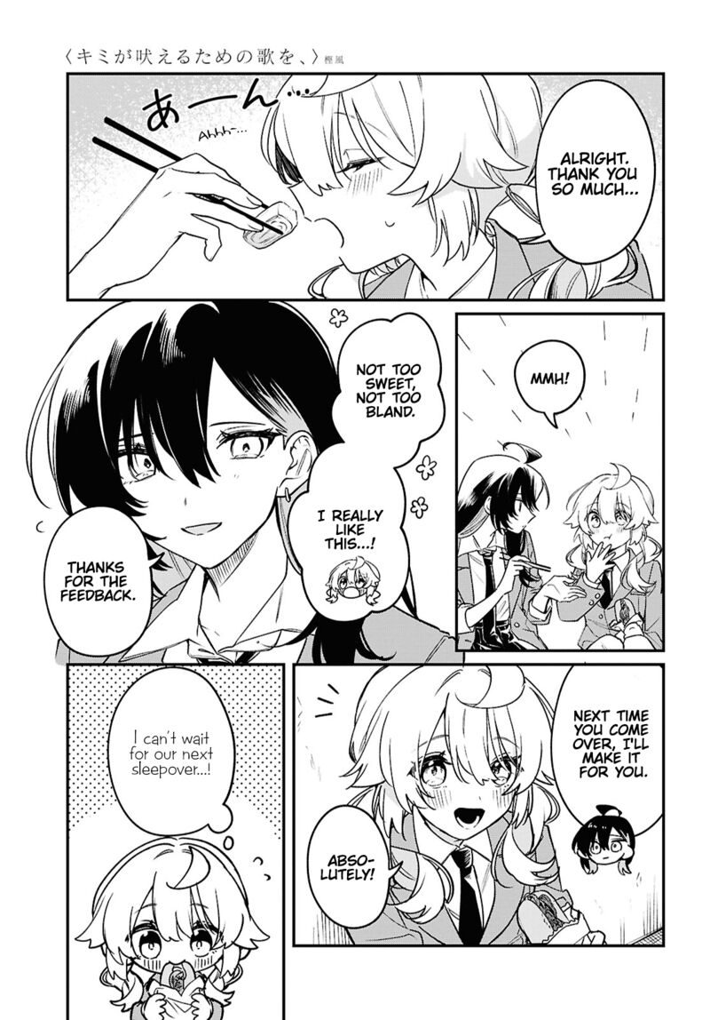 Kimi Ga Hoeru Tame No Uta Wo 8 7