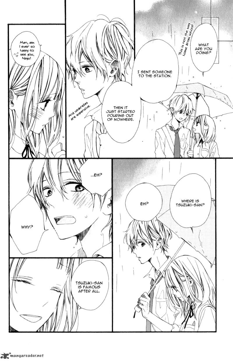 Kimi Ga Inakya Dame Tte Itte 4 17