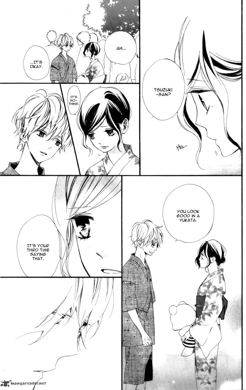 Kimi Ga Inakya Dame Tte Itte 4 59