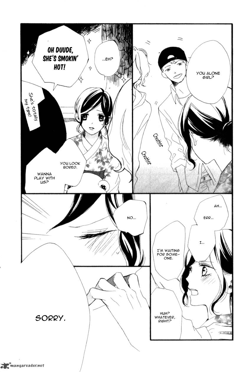 Kimi Ga Inakya Dame Tte Itte 4 63