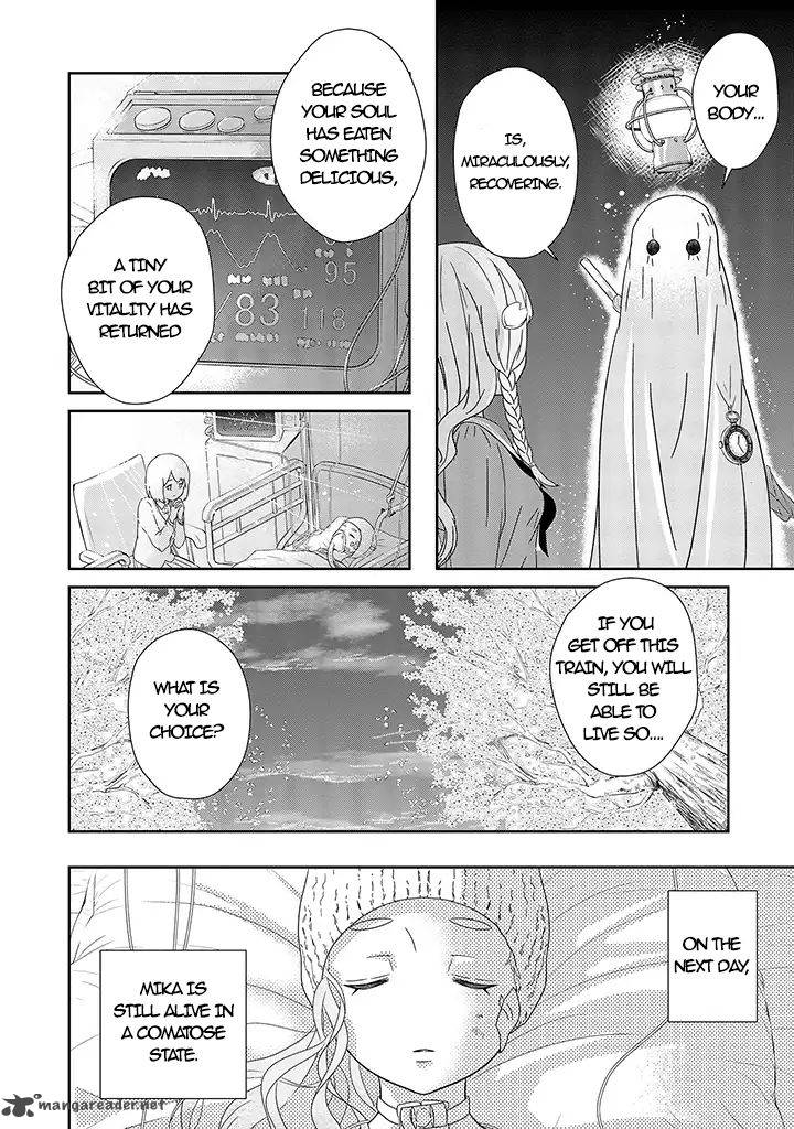 Kimi Ga Shinanai Hi No Gohan 1 45