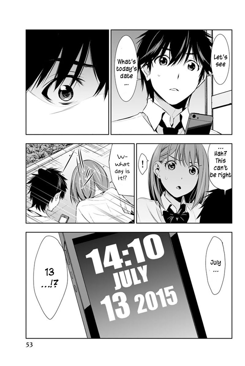 Kimi Ga Shinu Natsu Ni 11 13