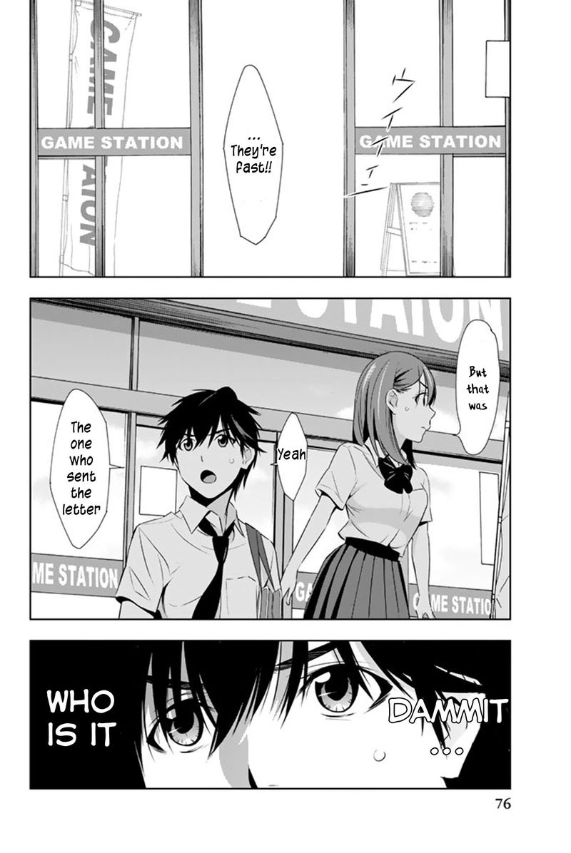 Kimi Ga Shinu Natsu Ni 11 36