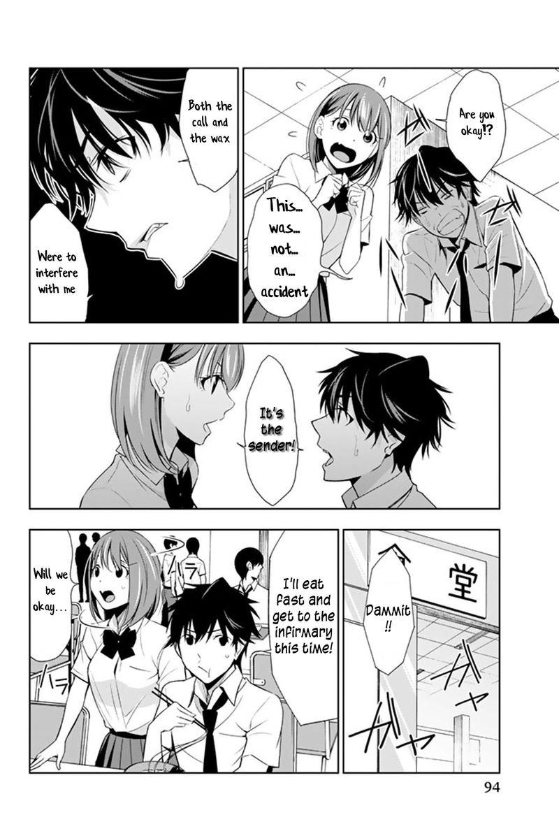 Kimi Ga Shinu Natsu Ni 12 19