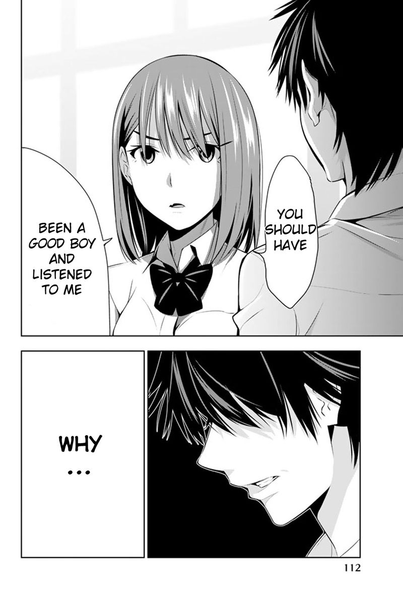 Kimi Ga Shinu Natsu Ni 12 35